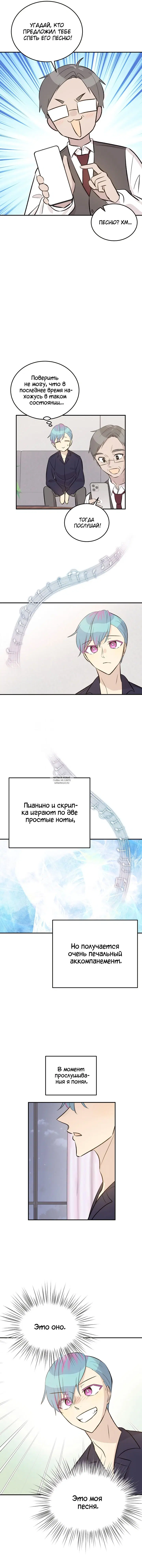 Page 5.000