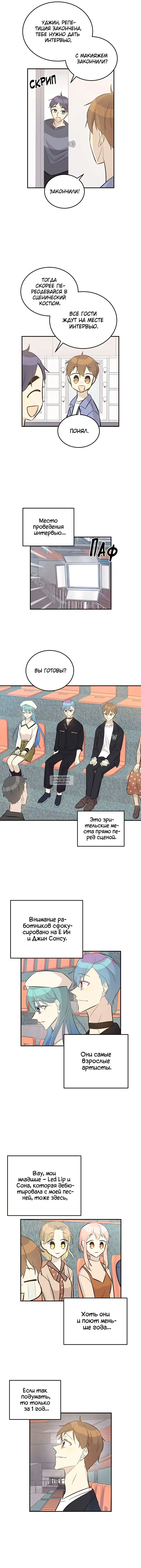 Page 5.000