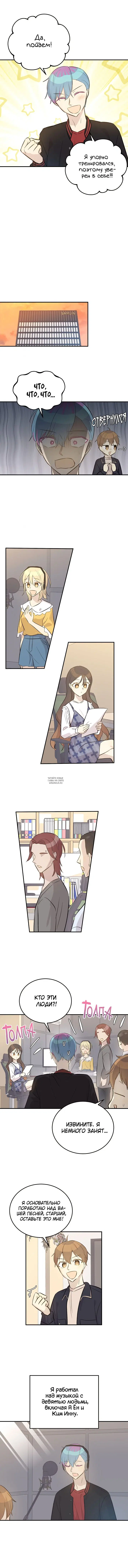 Page 5.000