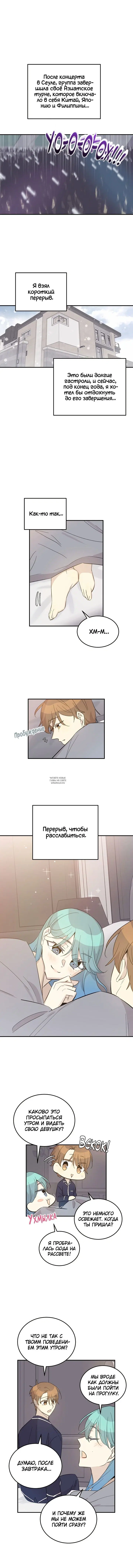 Page 5.000