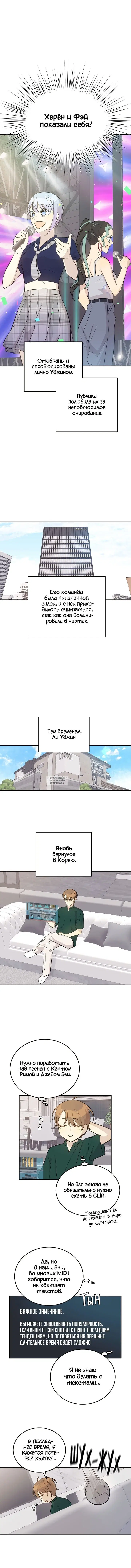 Page 5.000