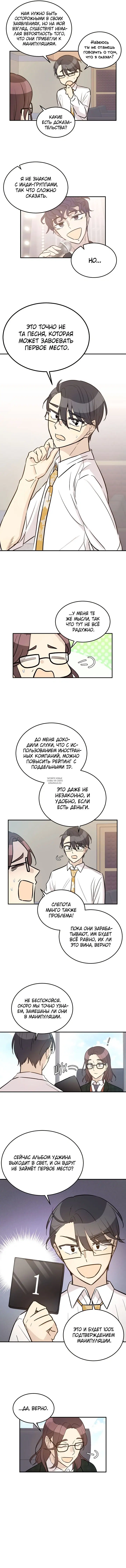 Page 5.000
