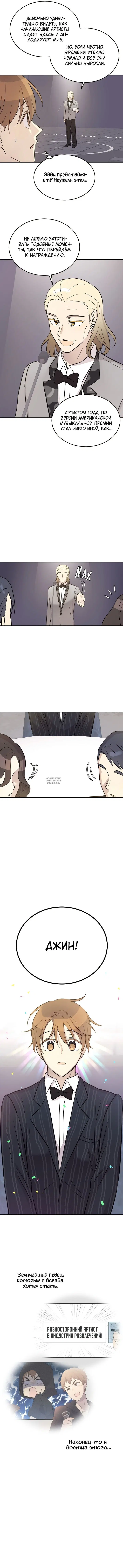 Page 5.000