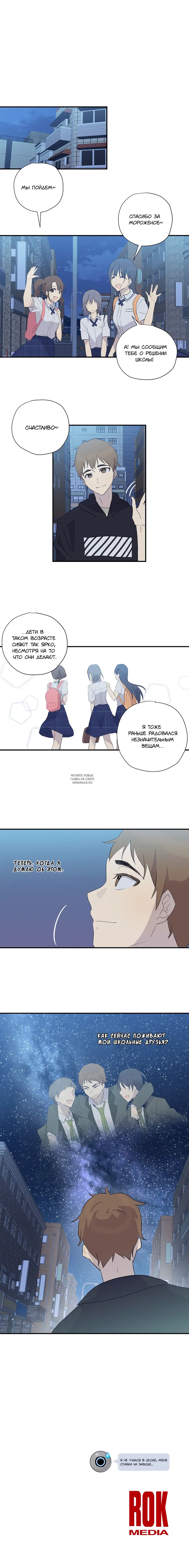 Page 6.000