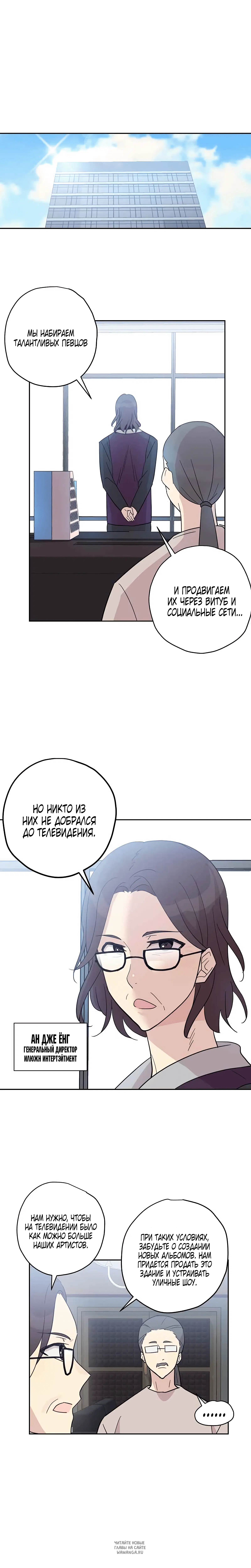 Page 6.000