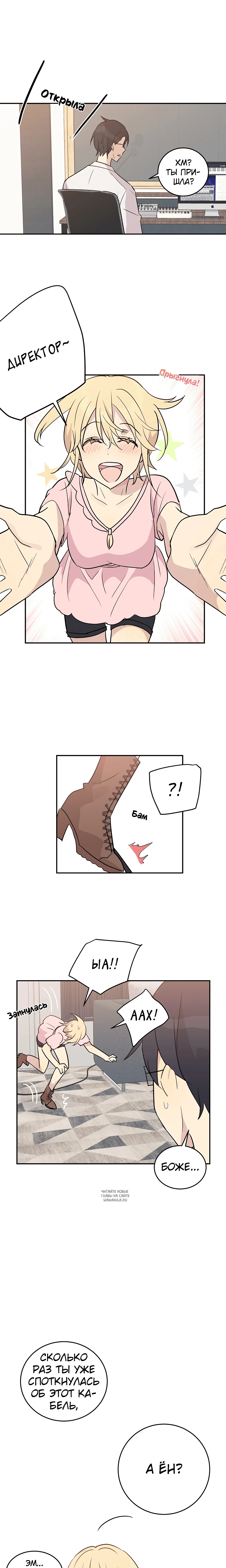 Page 6.000