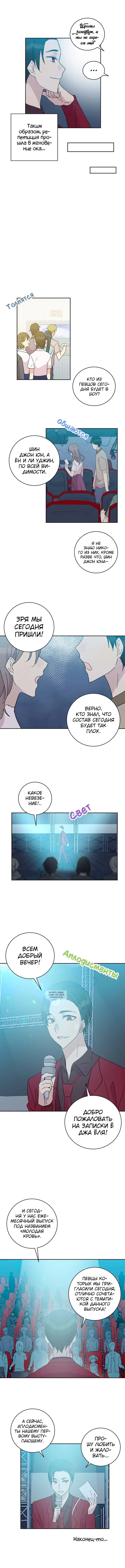Page 6.000