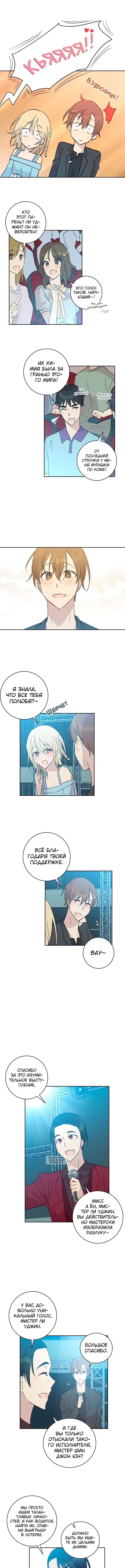 Page 6.000
