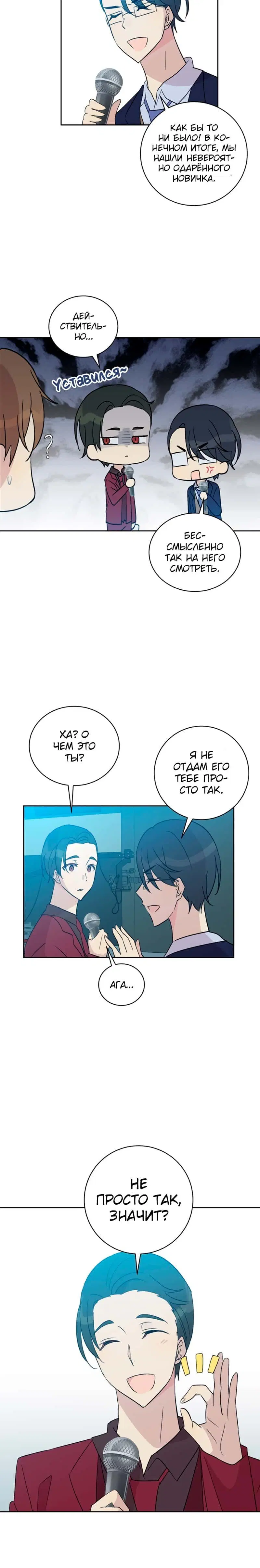 Page 6.001