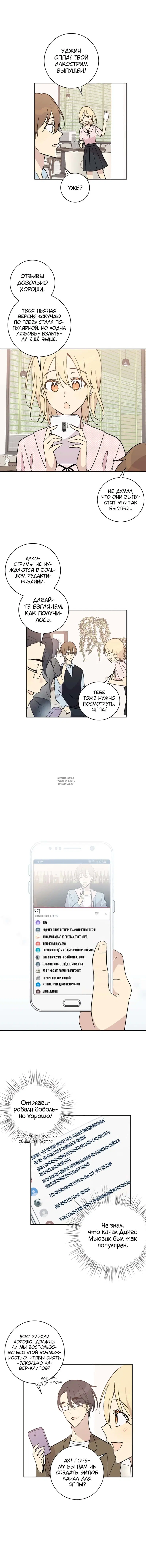 Page 6.000
