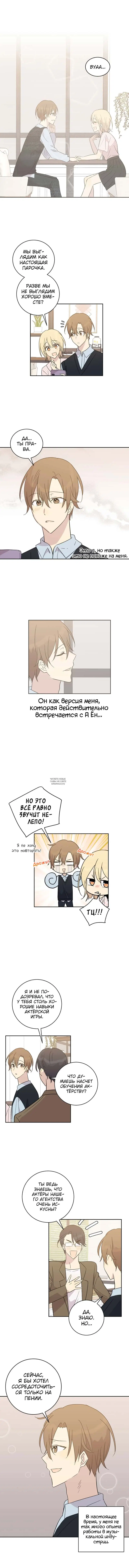Page 6.000