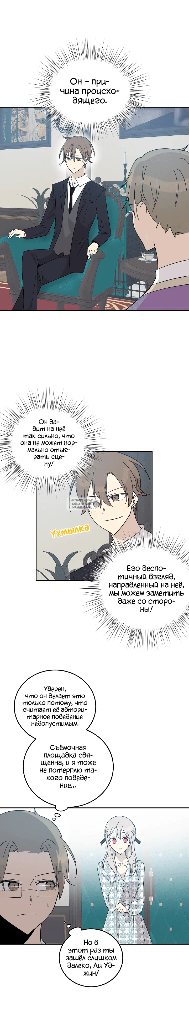Page 6.000