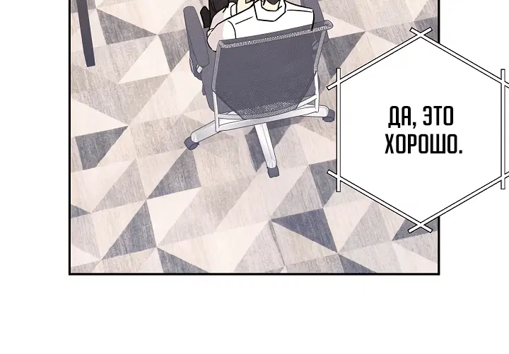 Page 6.001
