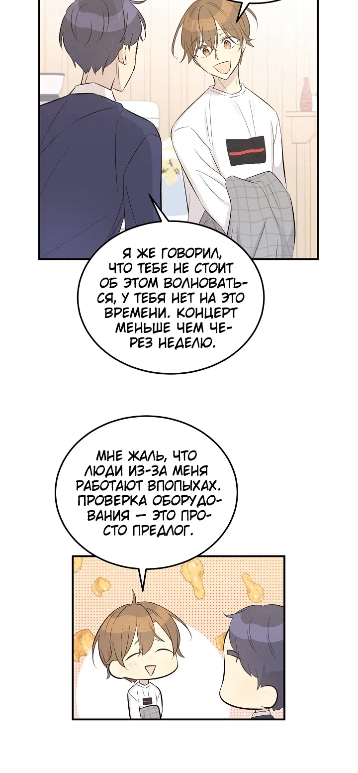 Page 6.001