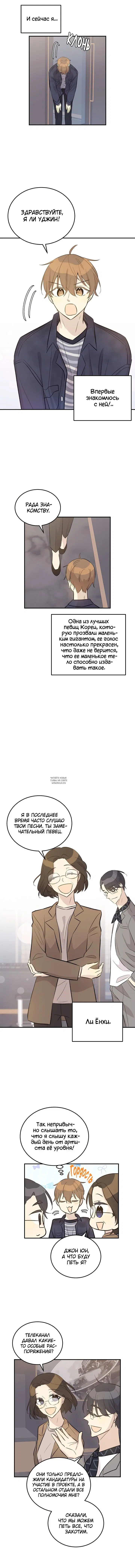 Page 6.000