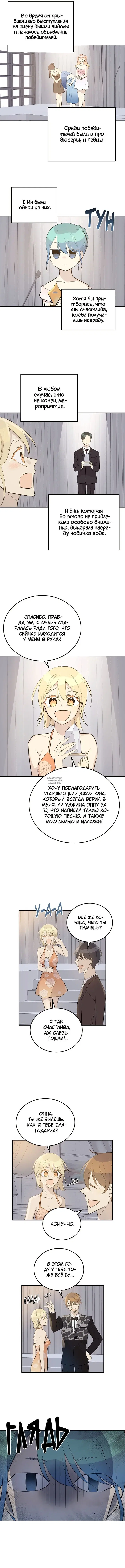 Page 6.000