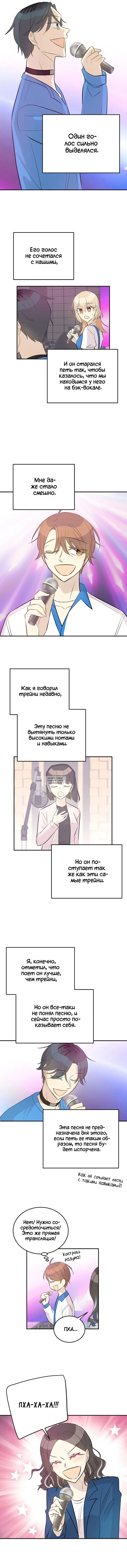 Page 6.000