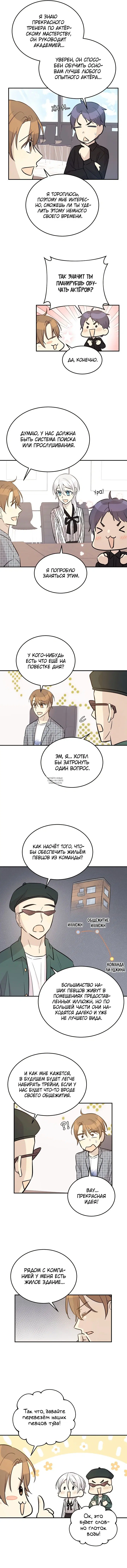 Page 6.000