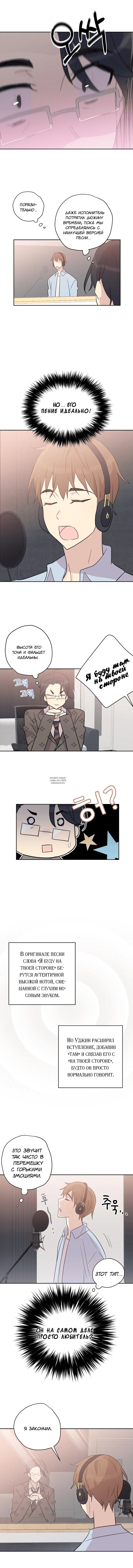 Page 7.000