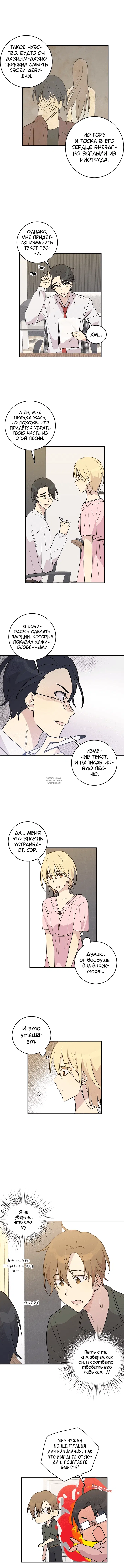 Page 7.000