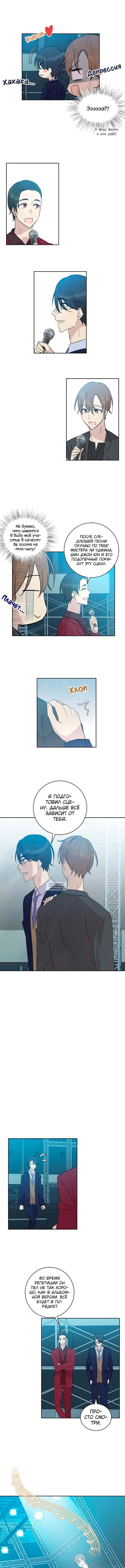 Page 7.000
