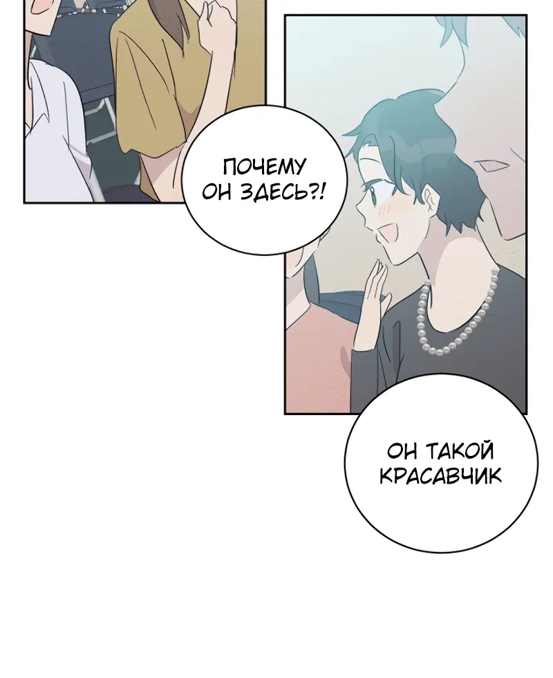 Page 7.001