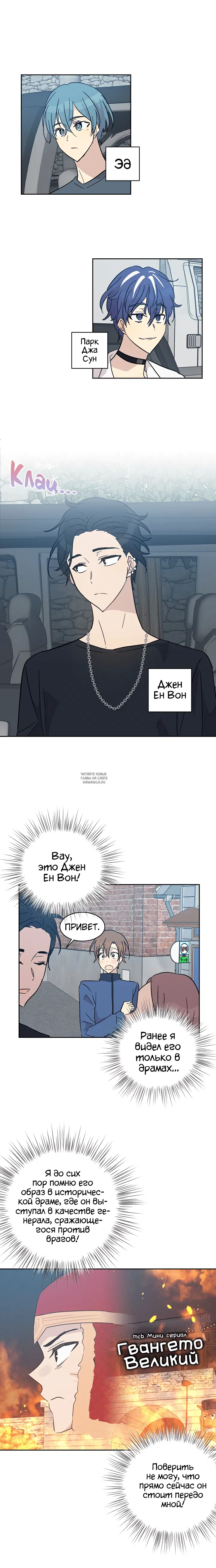 Page 7.000