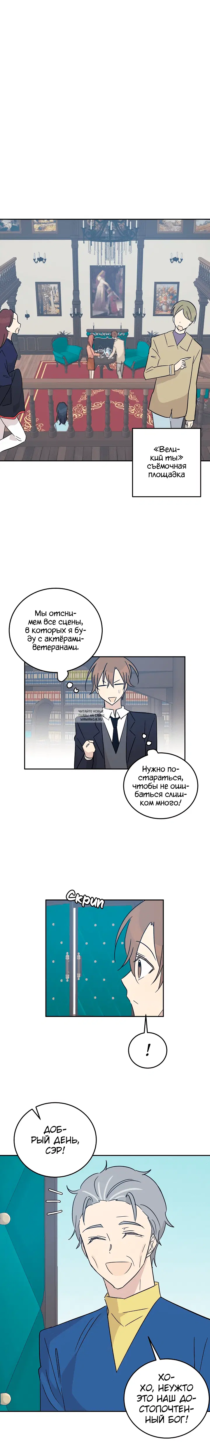 Page 7.000