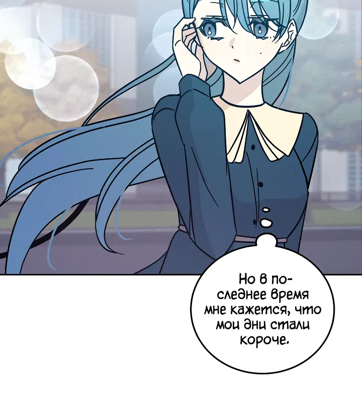 Page 7.001