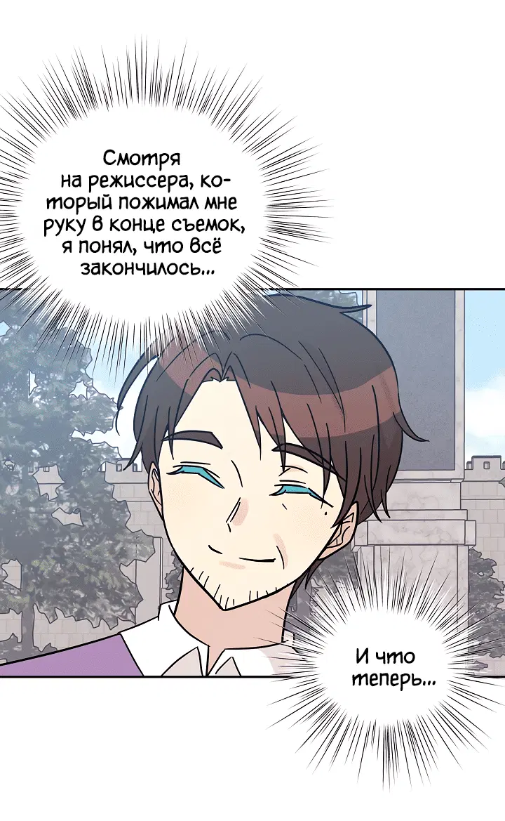 Page 7.001