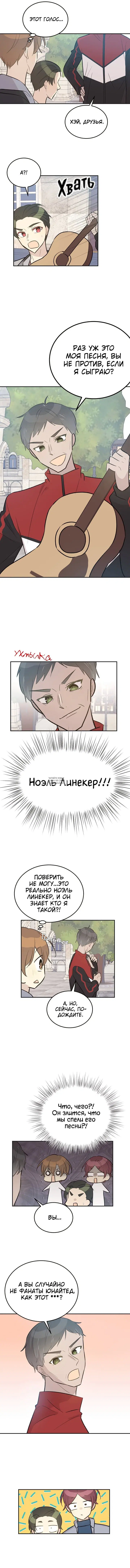 Page 7.000