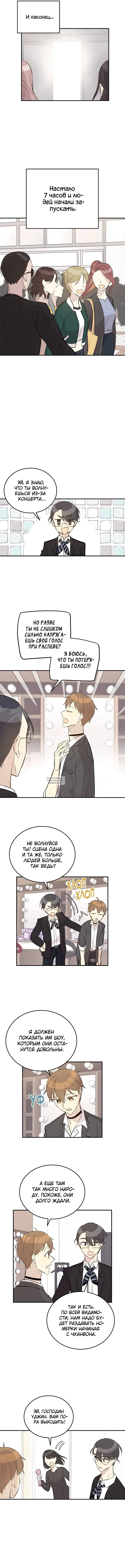 Page 7.000
