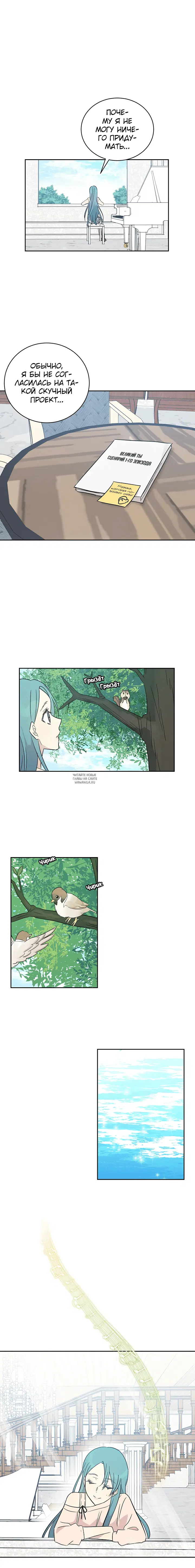 Page 8.000