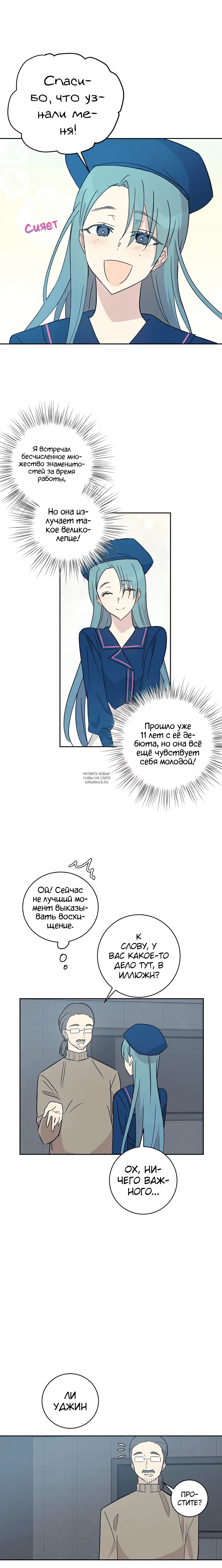 Page 8.000