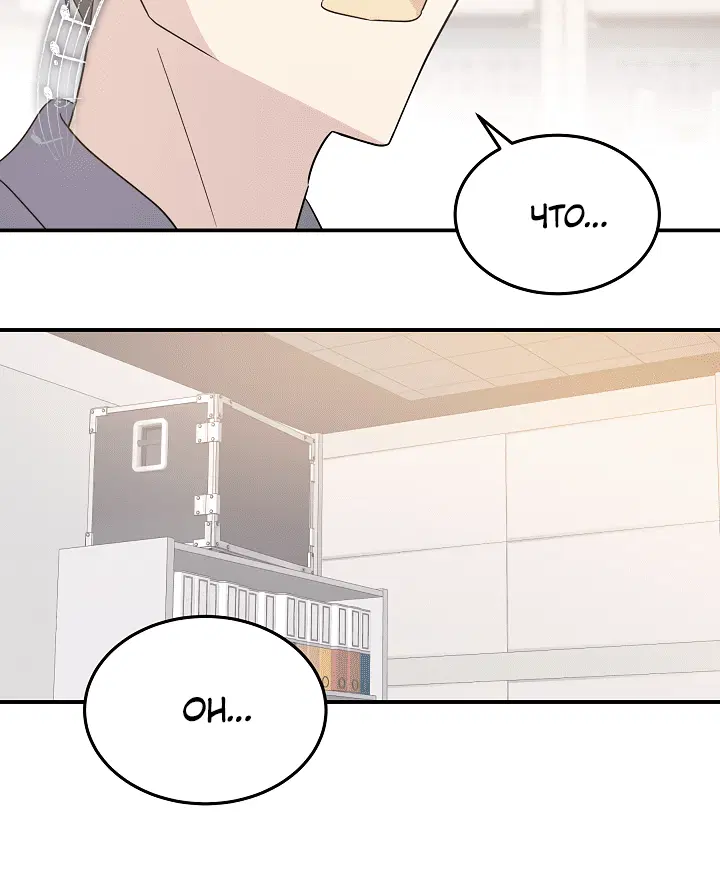 Page 8.001