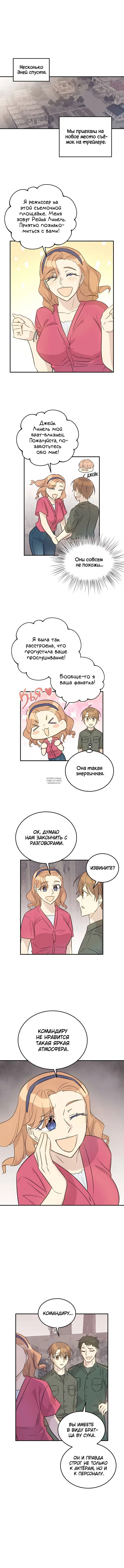 Page 8.000