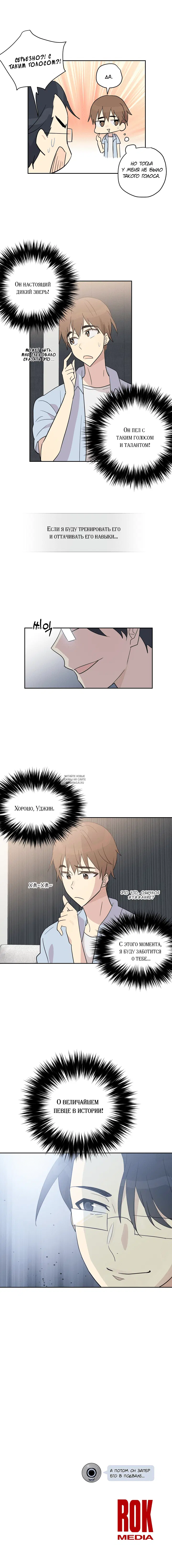 Page 9.000