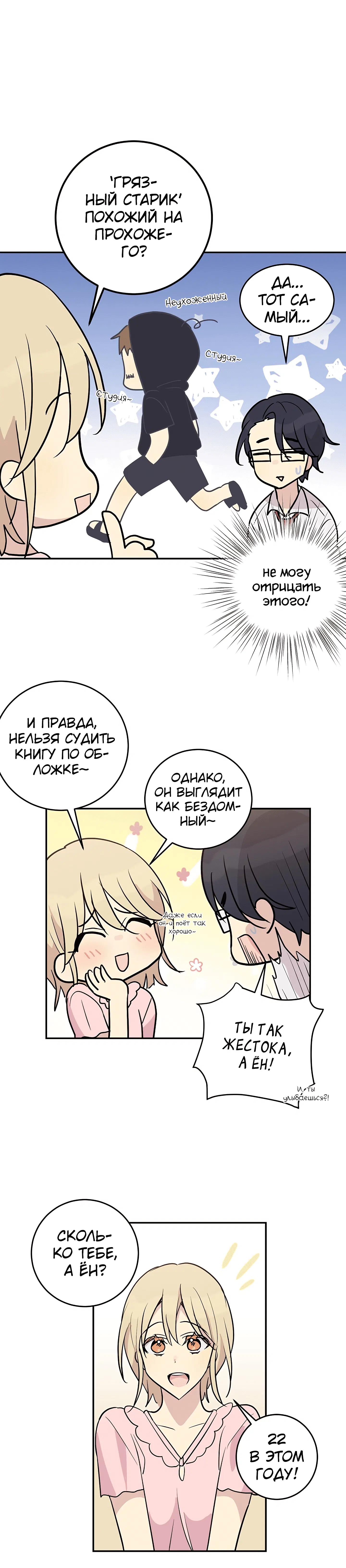 Page 9.001