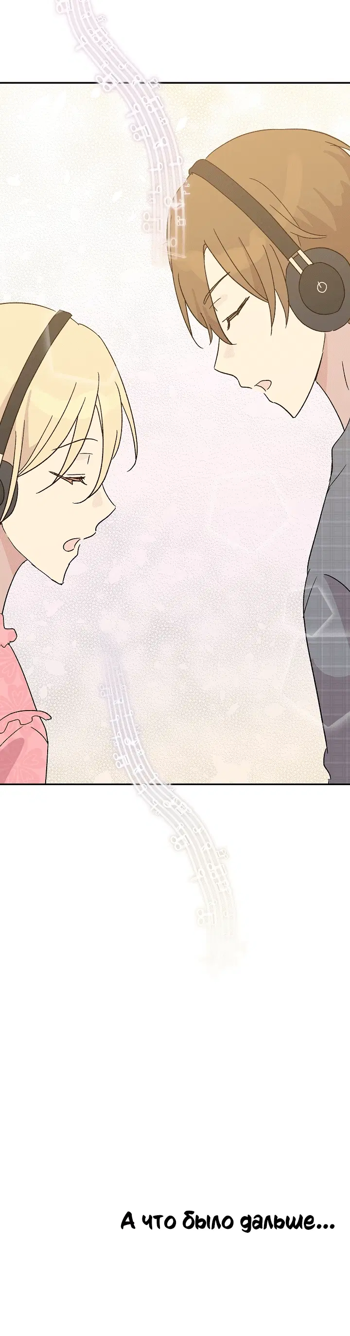 Page 9.001