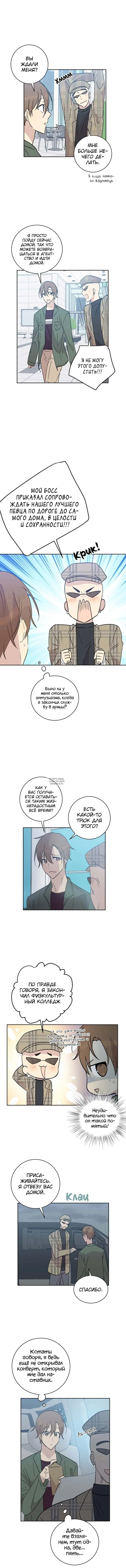 Page 9.000