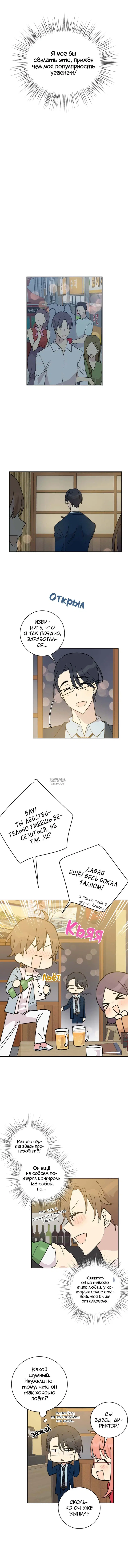 Page 9.000