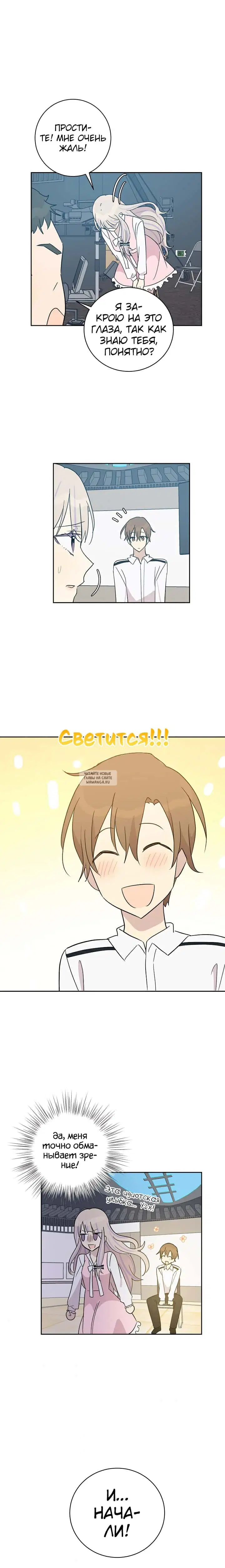 Page 9.000