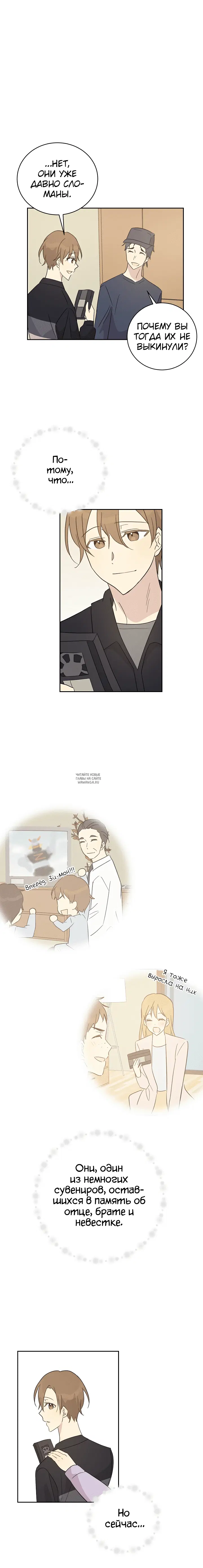 Page 9.000