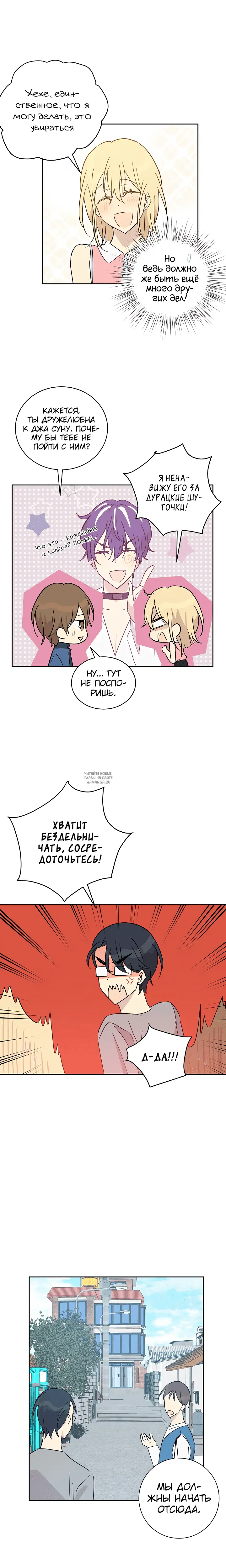Page 9.000