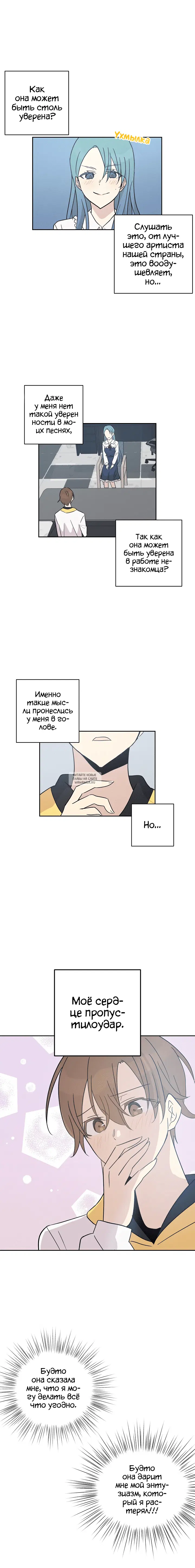 Page 9.000