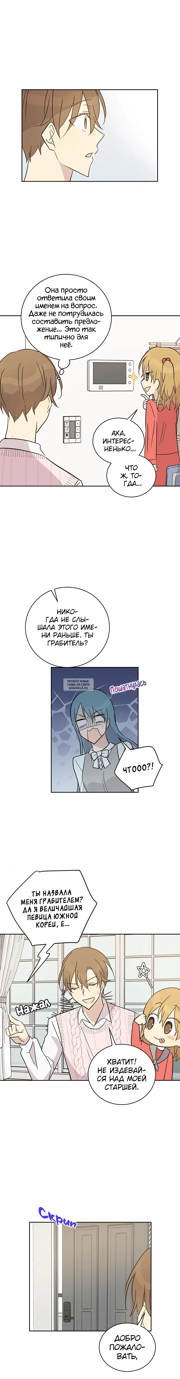 Page 9.000