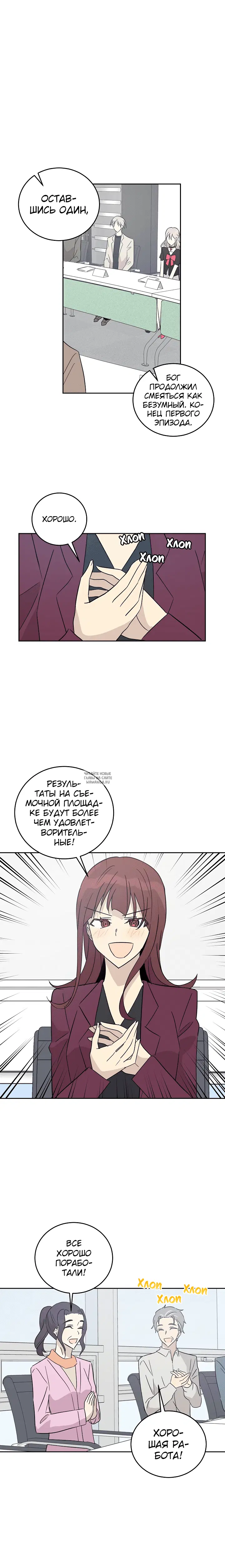 Page 9.000