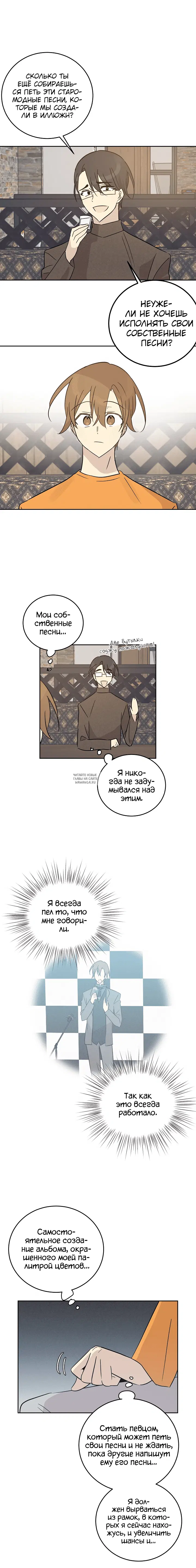 Page 9.000