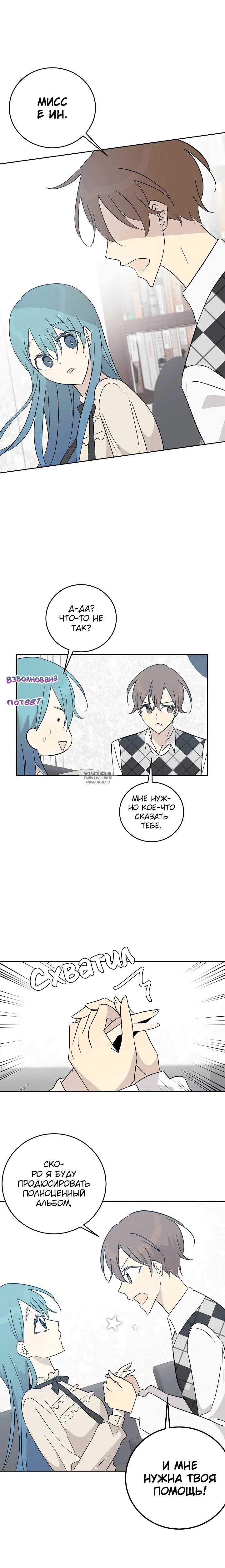 Page 9.000