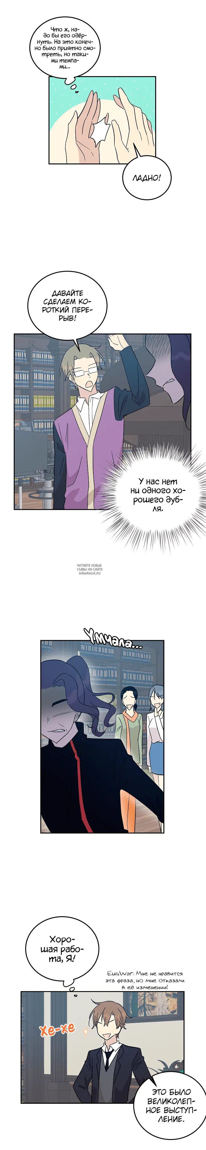 Page 9.000